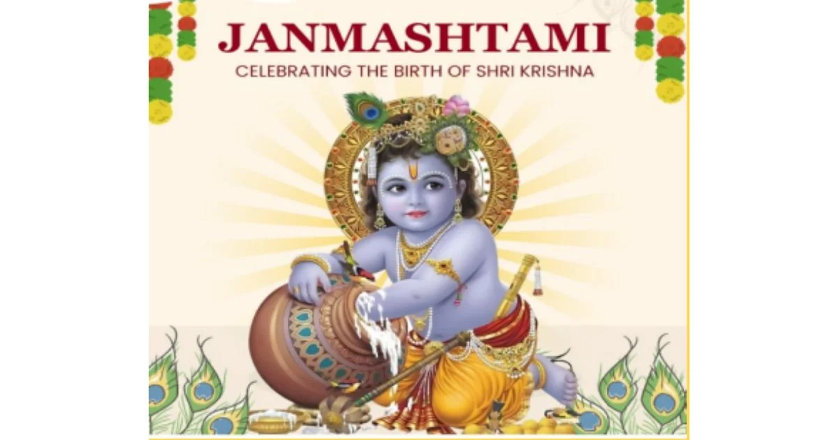Sri Krishna Janmashtami Celebration
