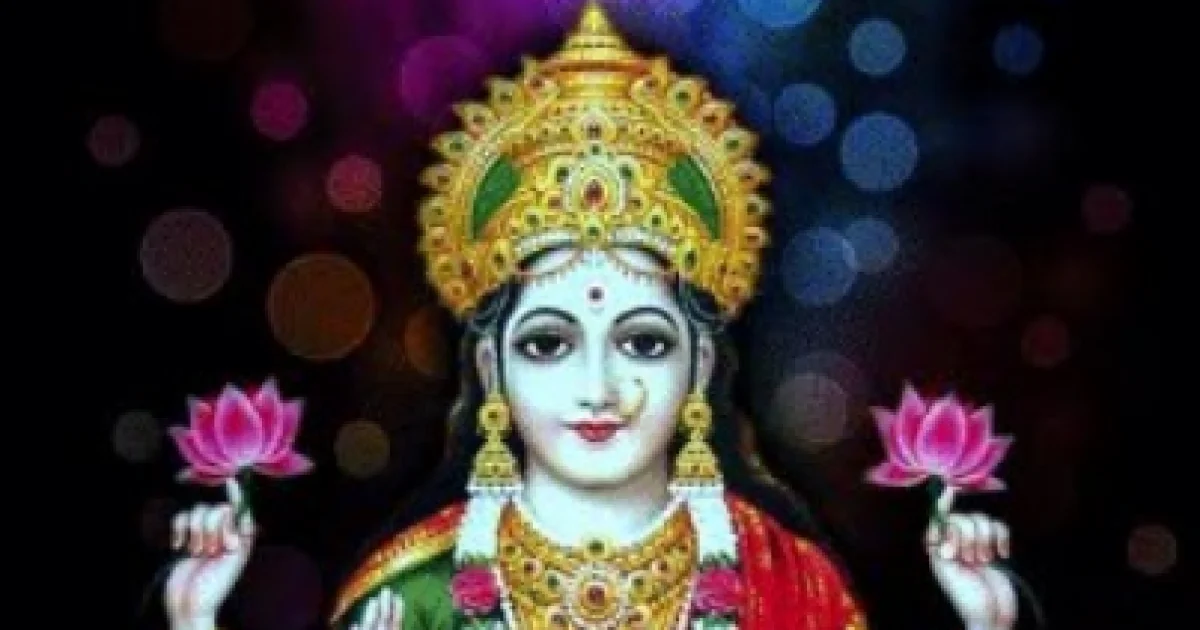 Deepavali Celebration