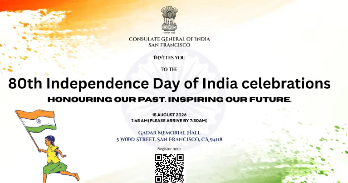 80th Independence Day Of India Celebrations