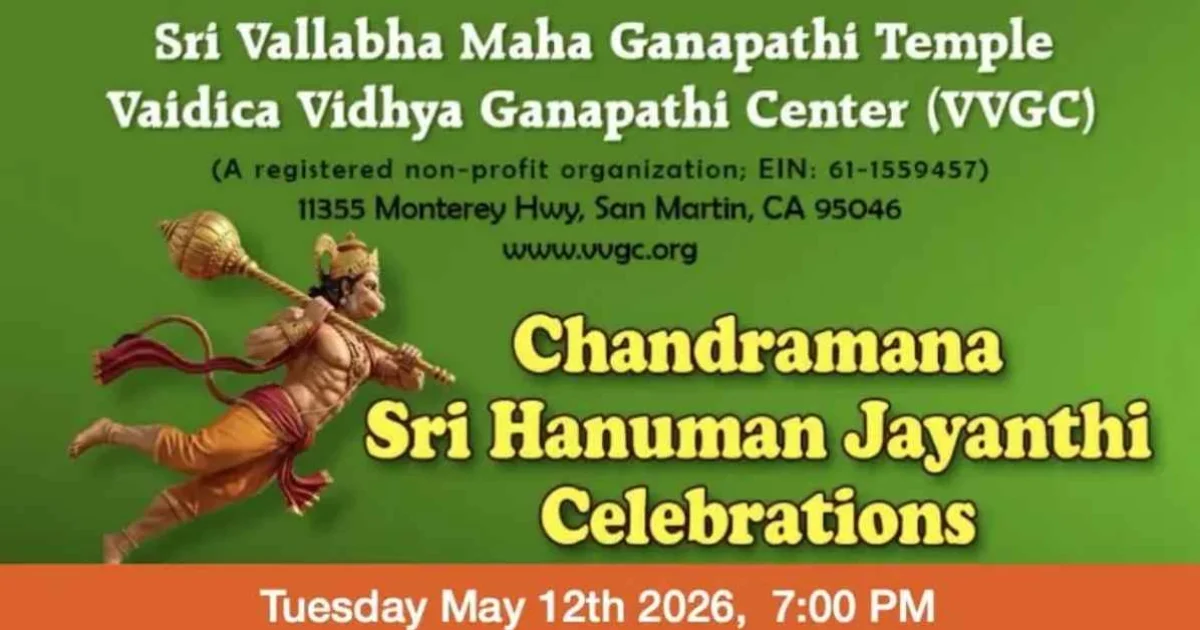 Chandramana Sri Hanuman Jayanthi Celebrations
