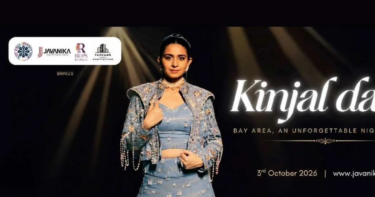 Open Air Garba with Kinjal Dave 2026