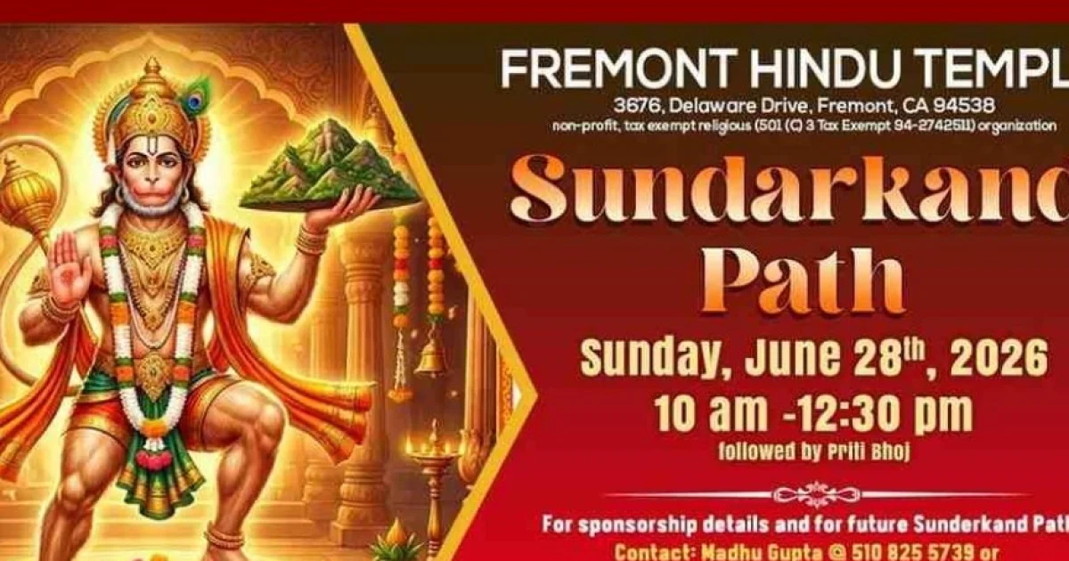 GCA Annual Summer Picnic