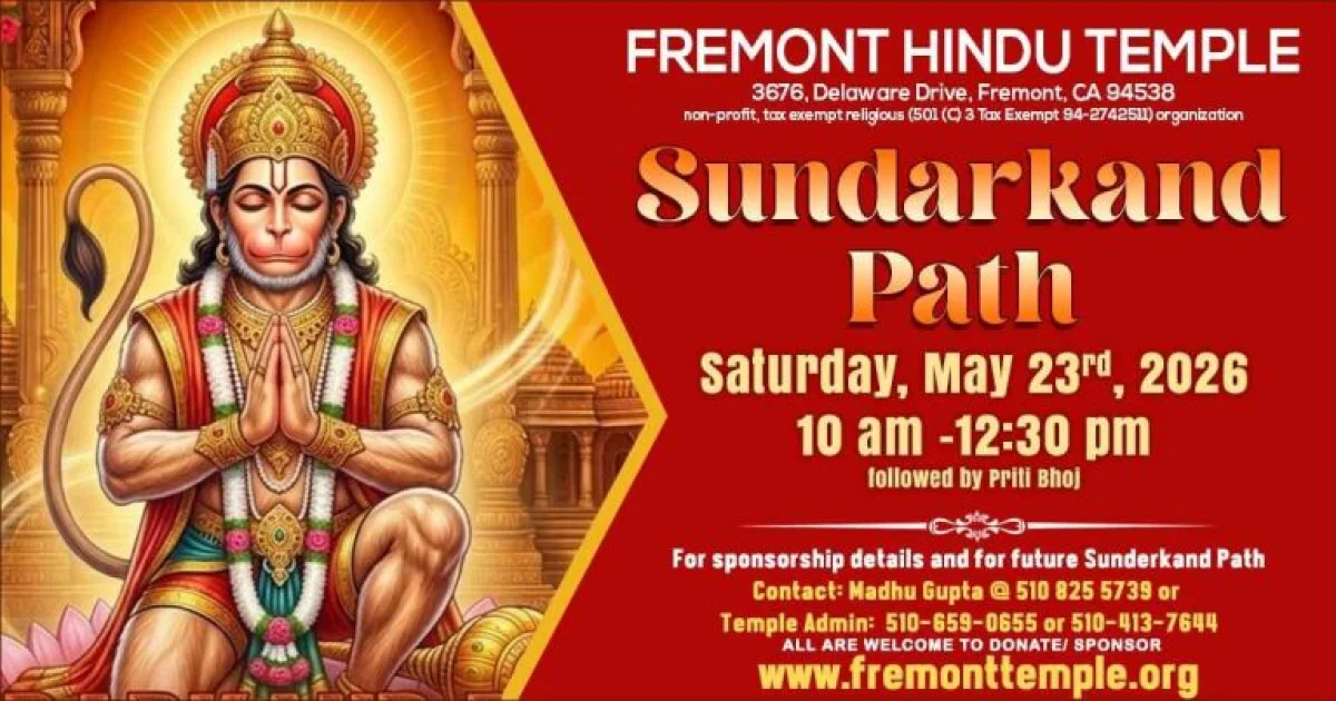 Sunderkand Path