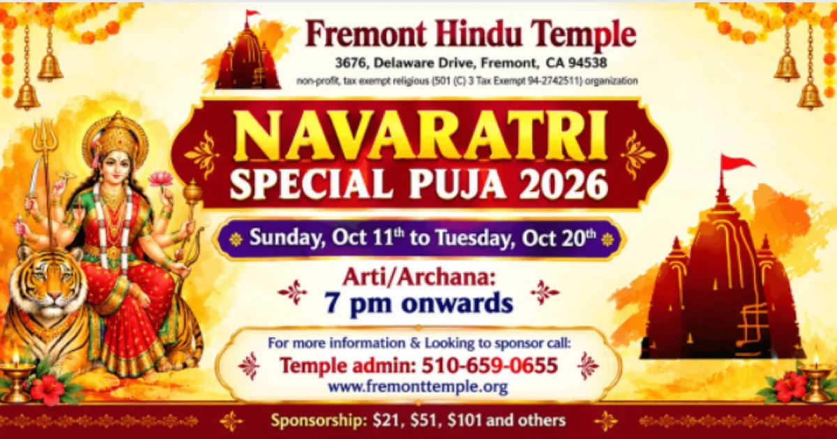Devi Navarathri