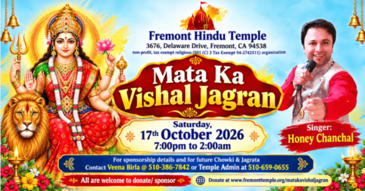 Mata ka Vishal Jagran