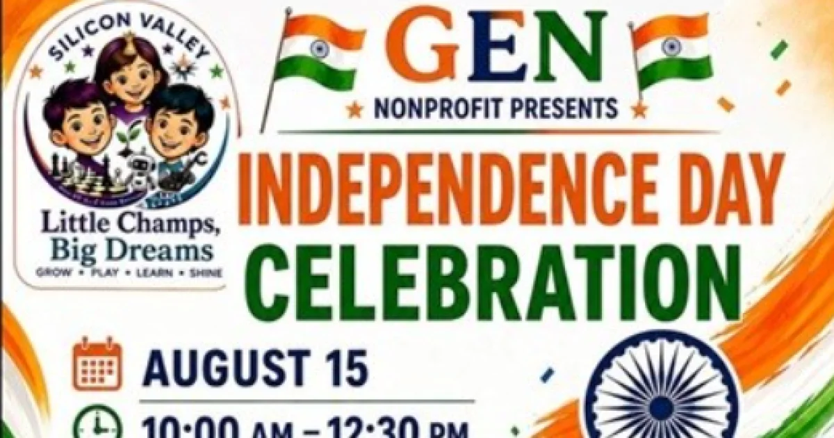 GEN Independence Day Family Celebration 2026