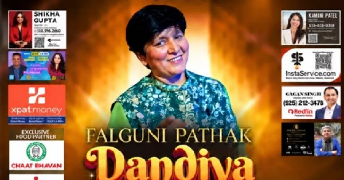 epaodi Image