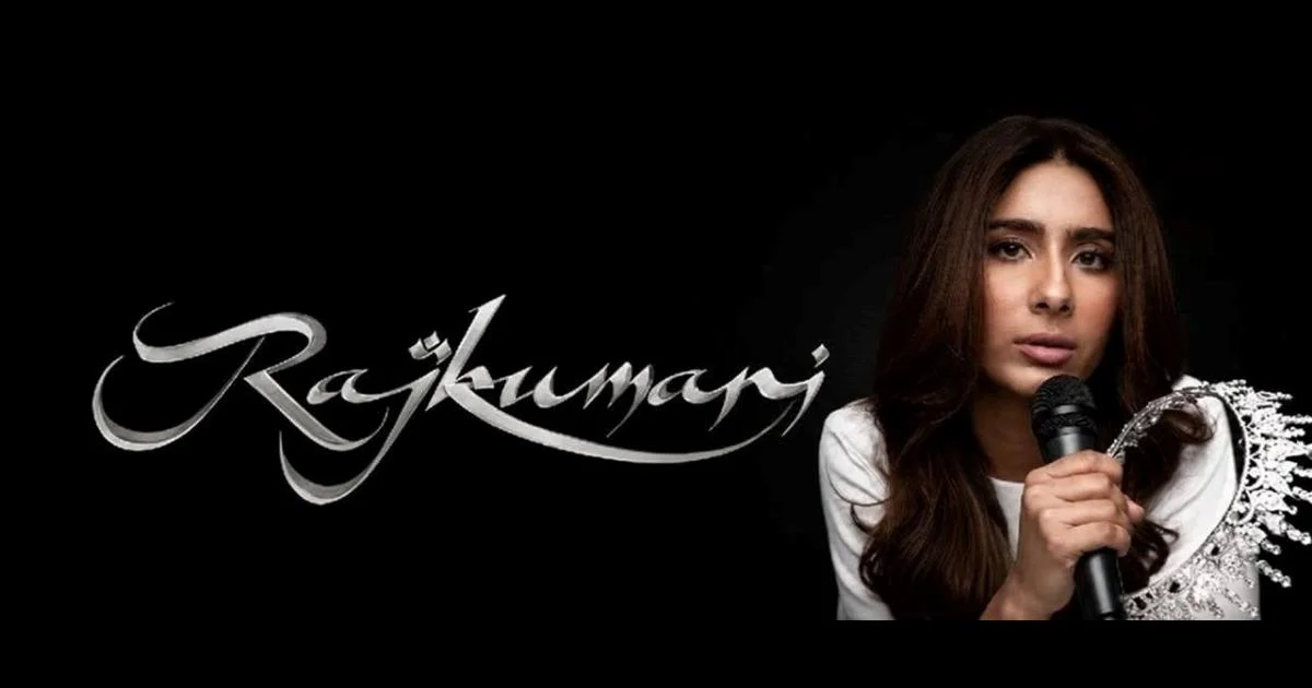 Rajkumari - A Poetry & Storytelling By NAYAB MIDHA - Live 2026