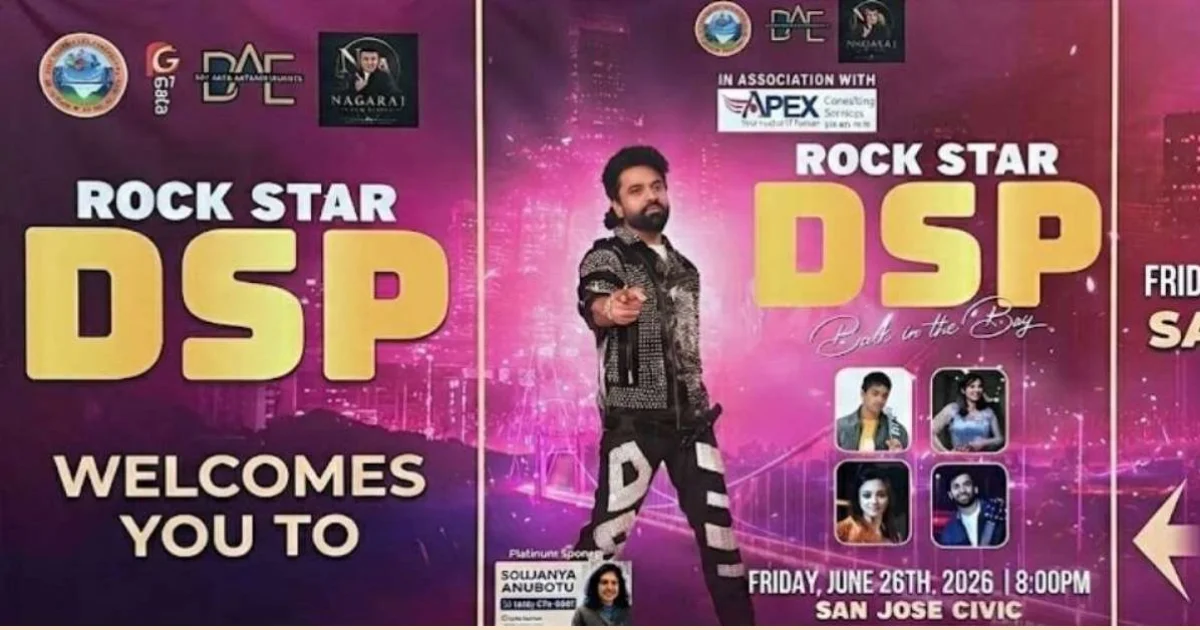Rockstar DSP Music Concert Live In Bay Area