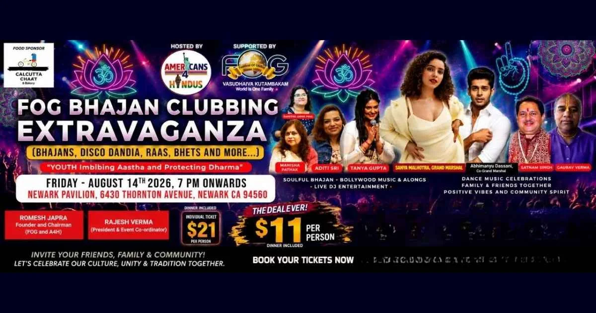 FOG BHAJAN CLUBBING - EXTRAVAGANZA