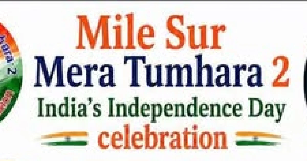 India's Independence Day