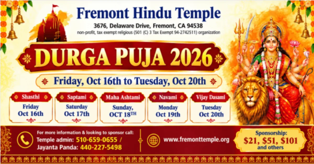 Devipaksha And Durga Puja 2026