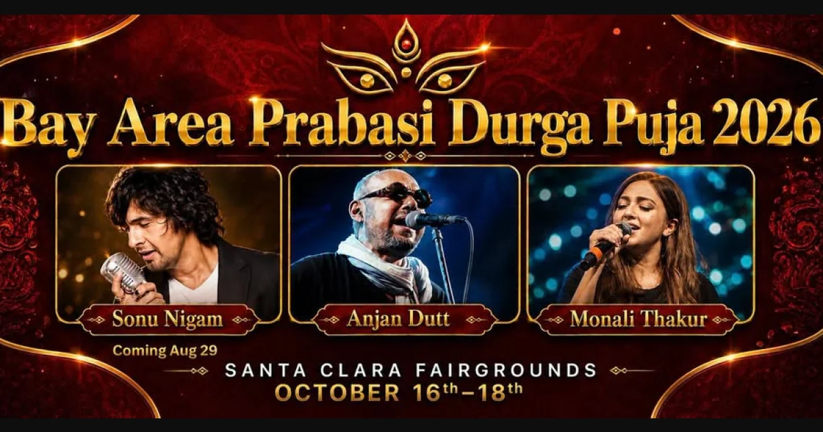 Bay Area Prabasi Durga Puja 2026
