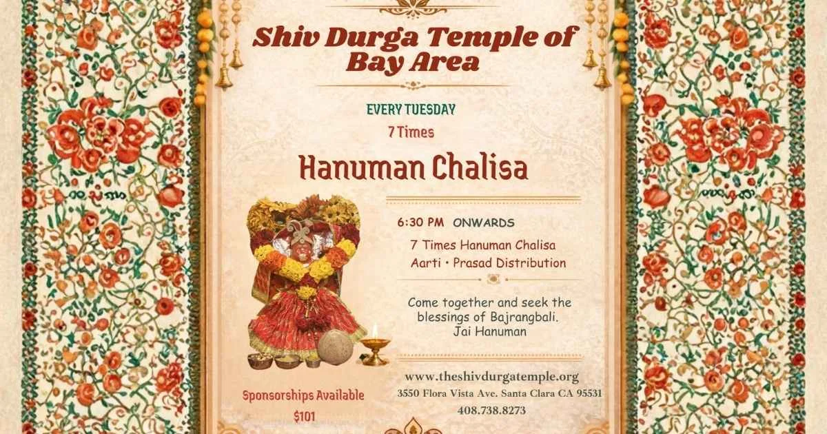 Hanuman Chalisa