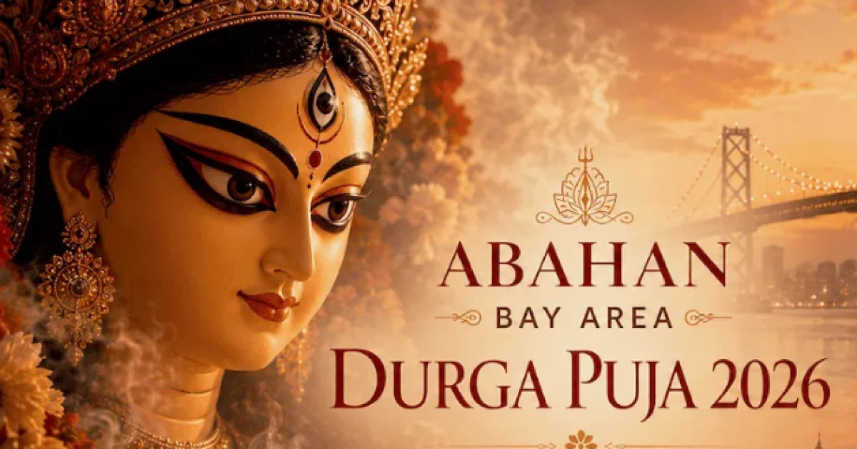 Durga Puja 2026