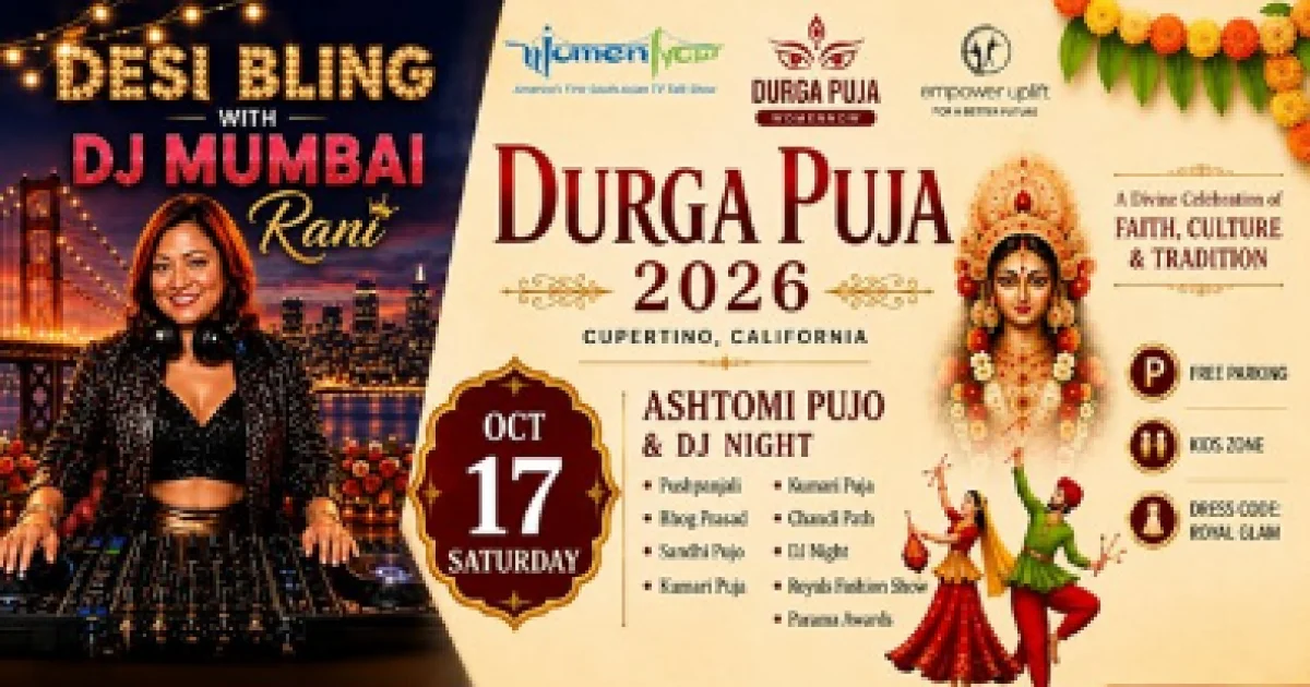 Durga Puja & Diwali Festival 2026 in Cupertino (Oct-17th)