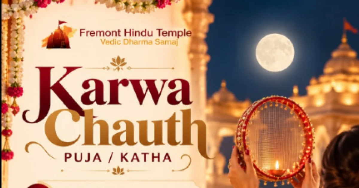 Karwa Chauth Puja & Katha 2026