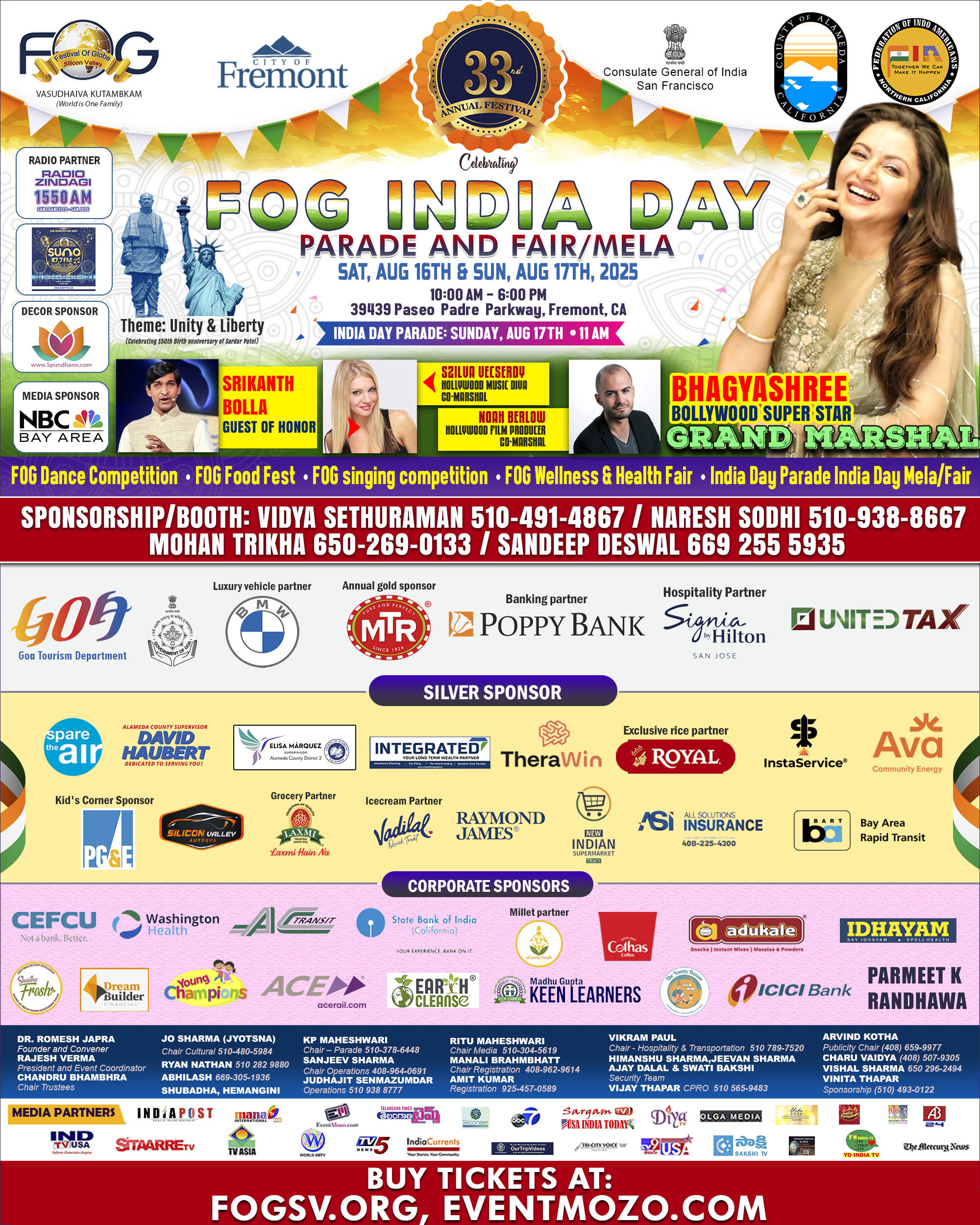 33rd FOG Mela