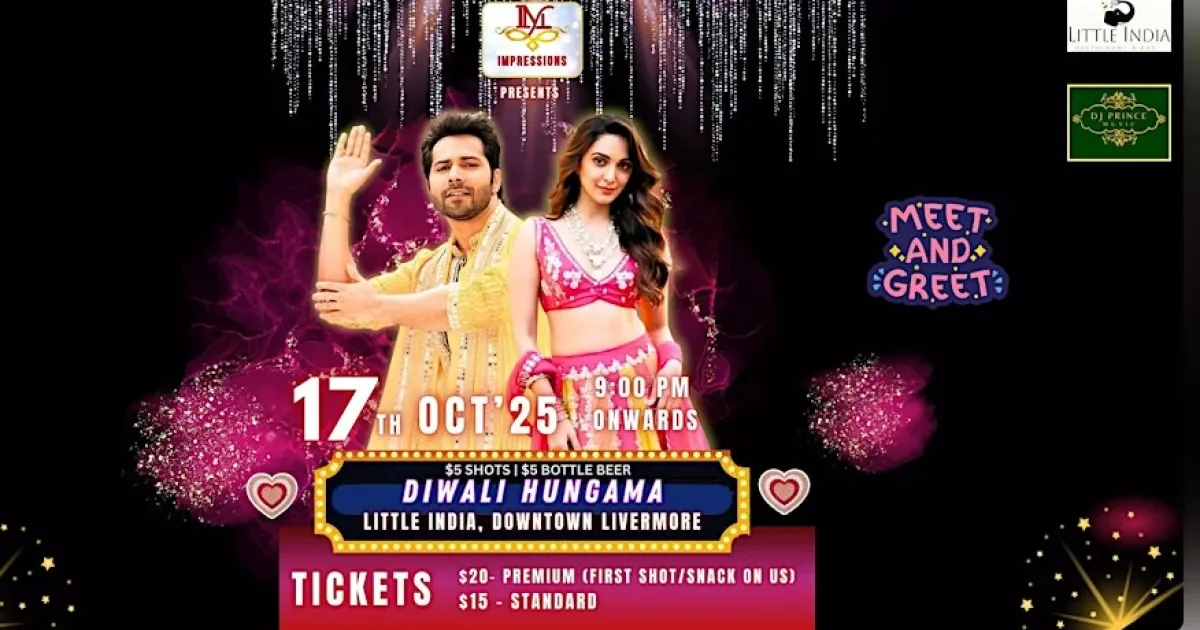 Diwali Hungama