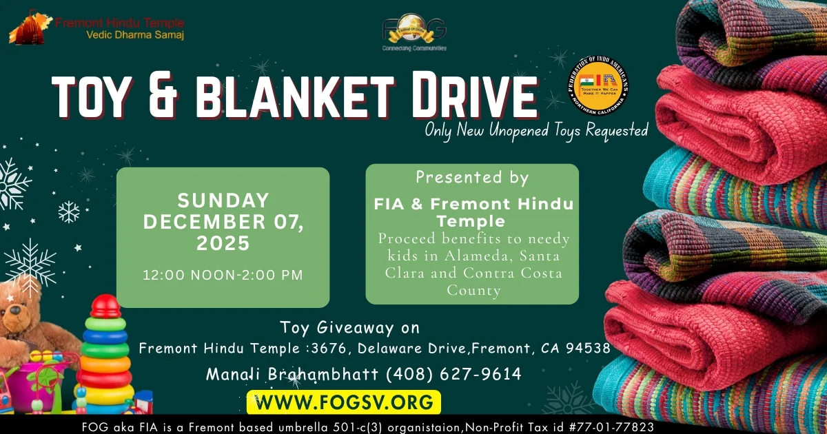 Toy & Blanket Drive