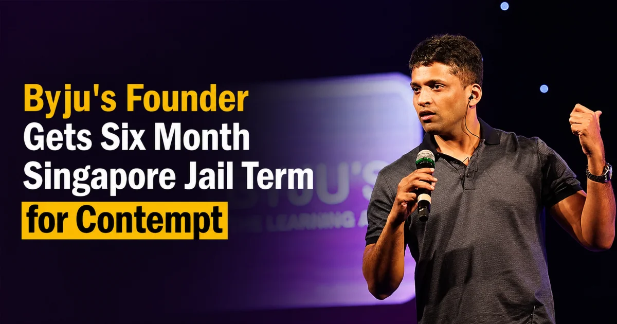 Byjus Foun