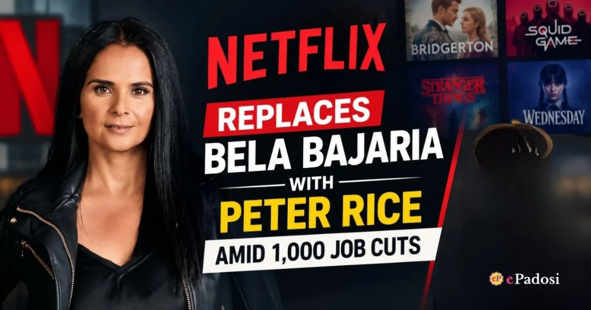Netflix Re
