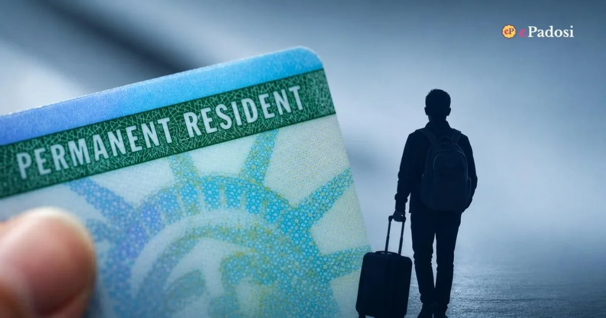 USCIS Rule