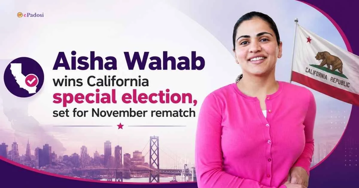 Aisha Waha