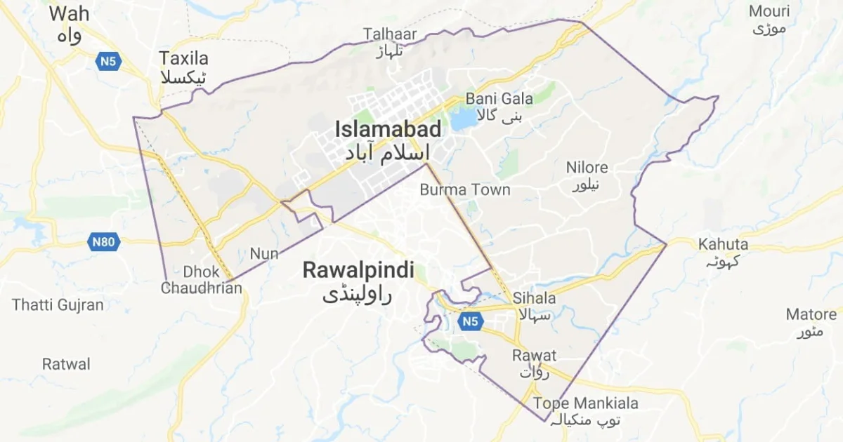 Deadly Suicide Blast Strikes Religious Centre in Islamabad