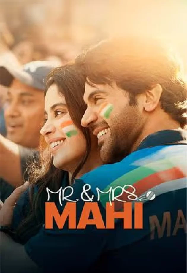 movie bg image