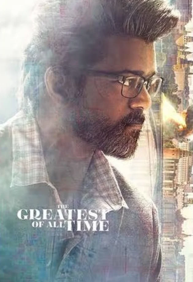 movie bg image