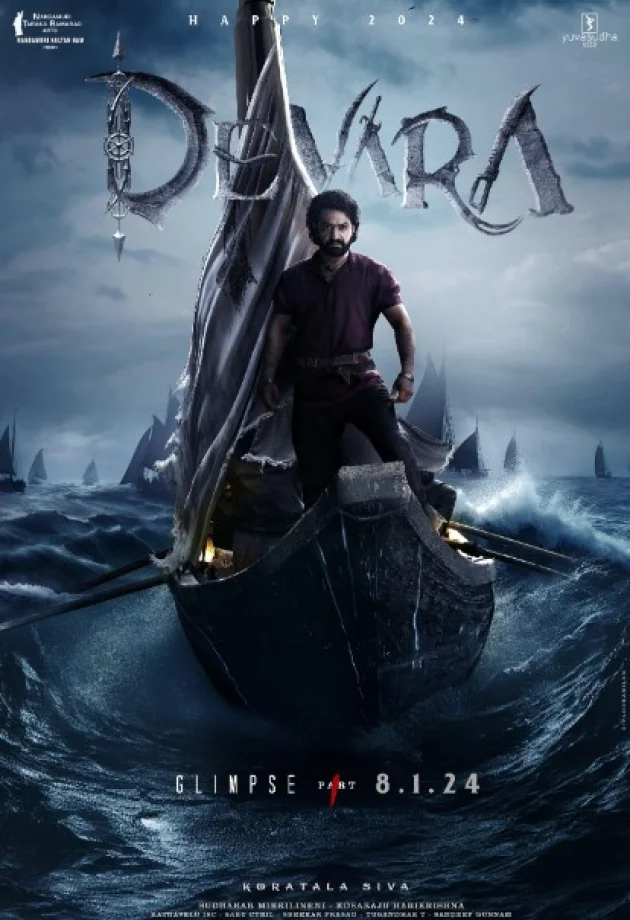 movie bg image