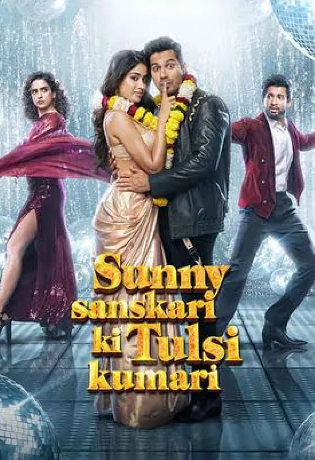 Sunny Sanskari Ki Tulsi Kumari
