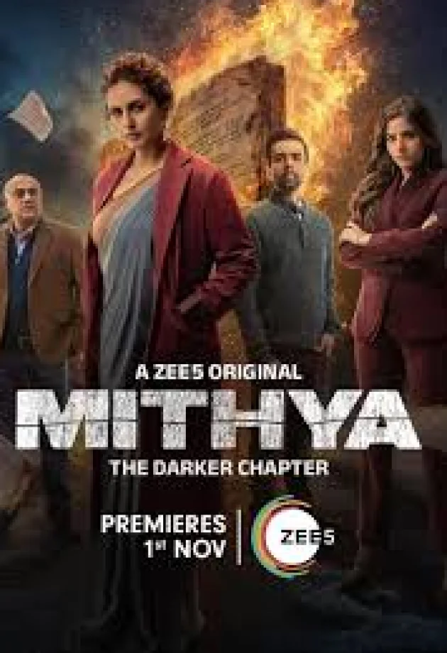 Mithya – The Darker Chapter (Season 2)