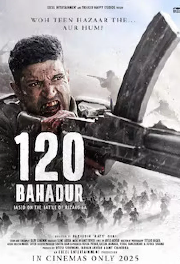 movie bg image
