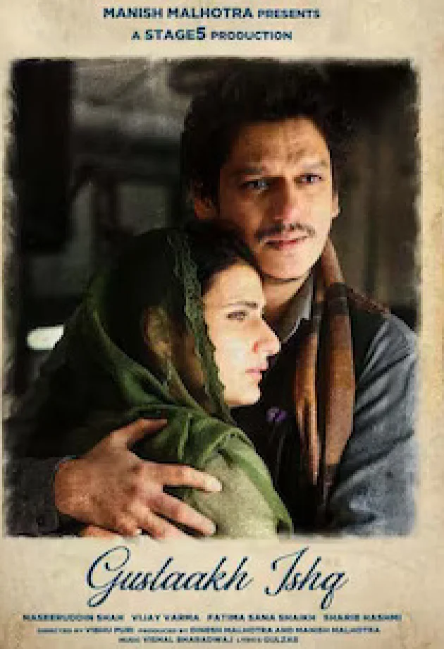 movie bg image