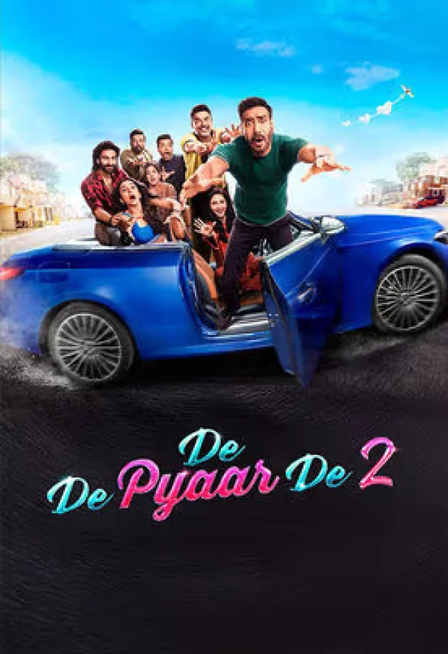 movie bg image