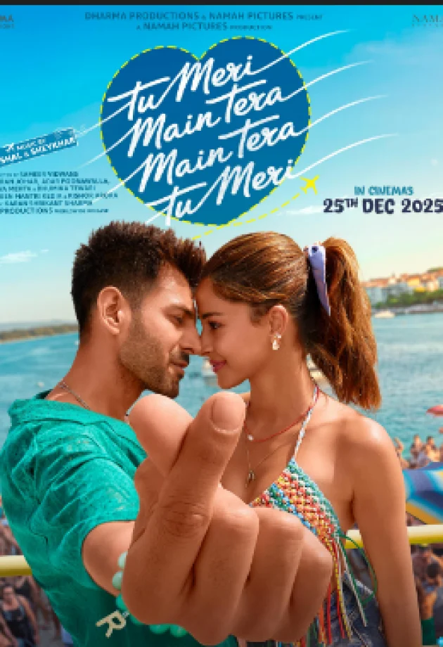 Tu Meri Main Tera Main Tera Tu Meri