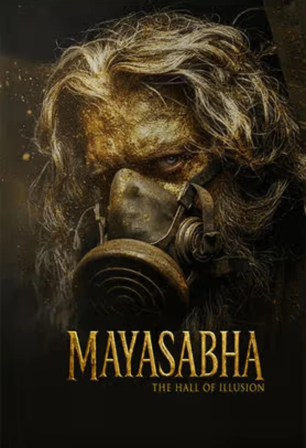 Mayasabha - The Hall of Illusion