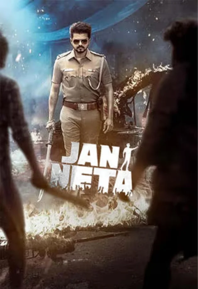 Jan Neta