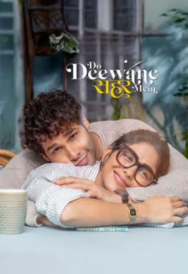 Do Deewane Seher Mein