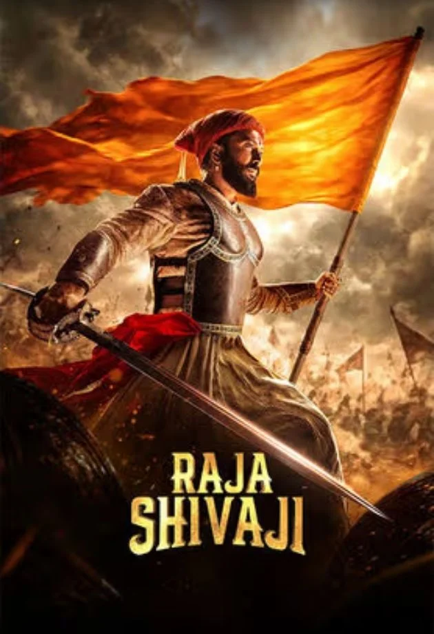 movie bg image