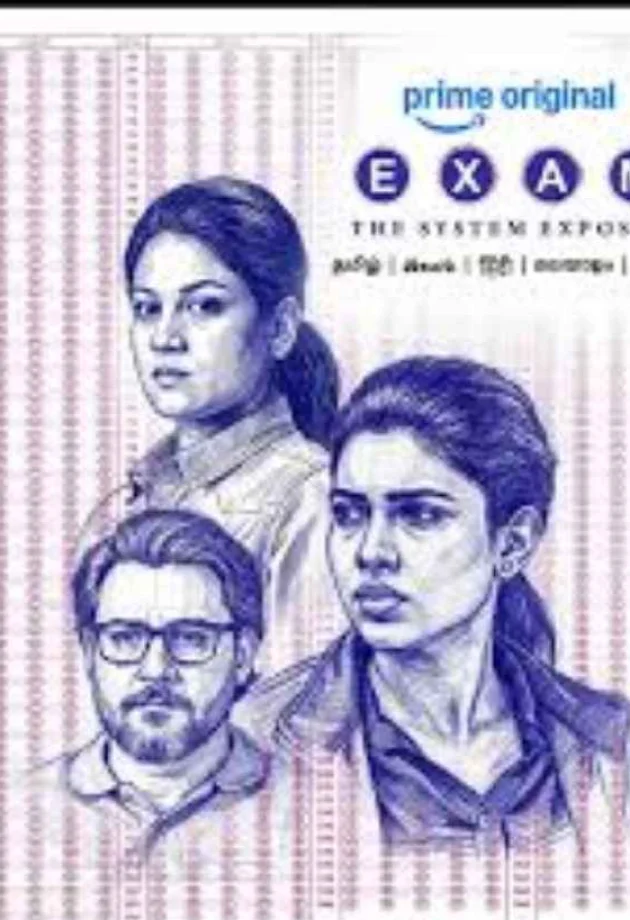 Exam