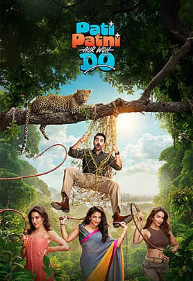 movie bg image