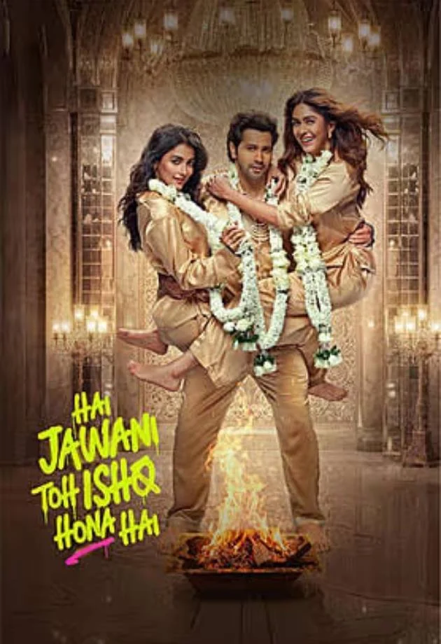 Hai Jawani Toh Ishq Hona Hai