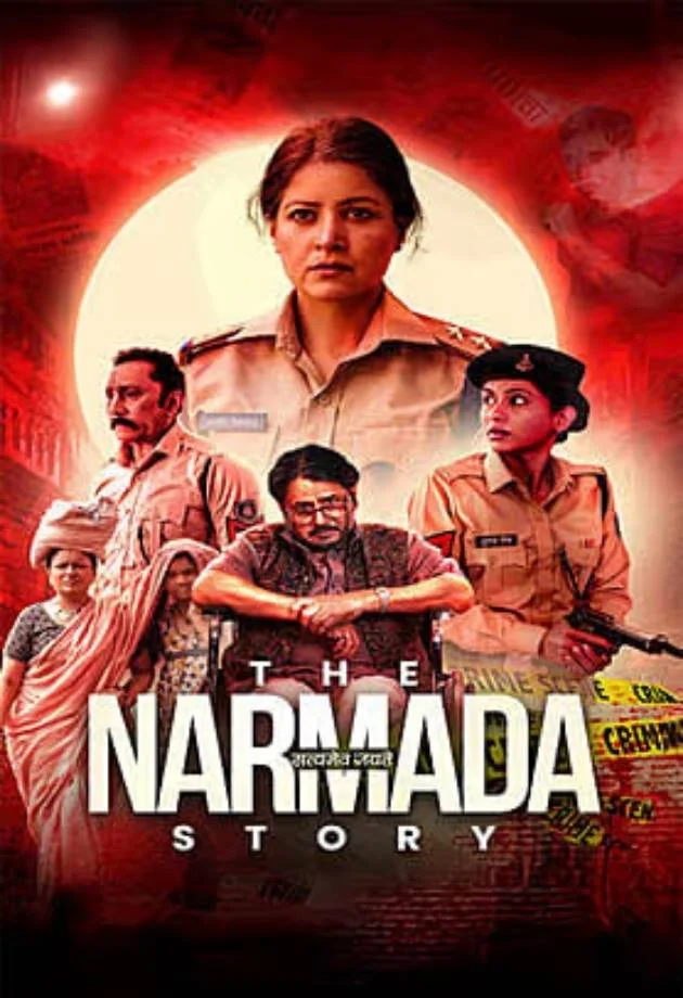The Narmada Story