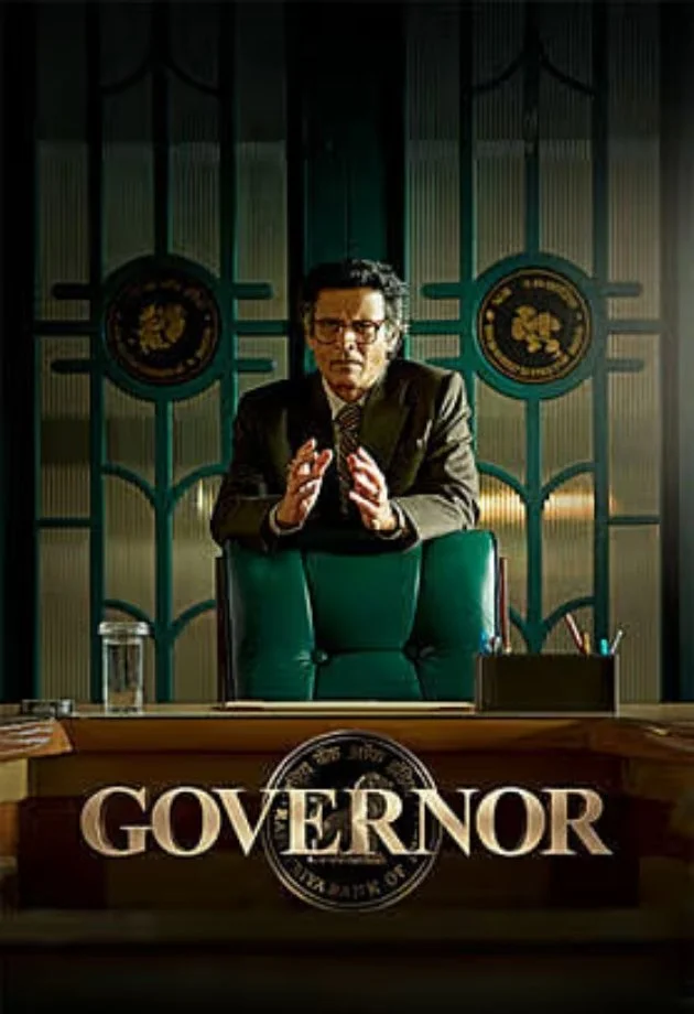 movie bg image