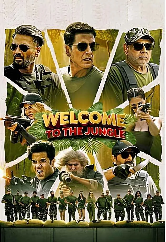 movie bg image
