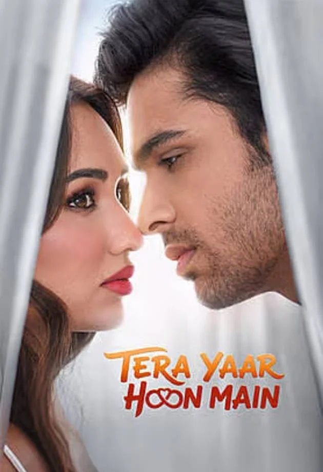 movie bg image