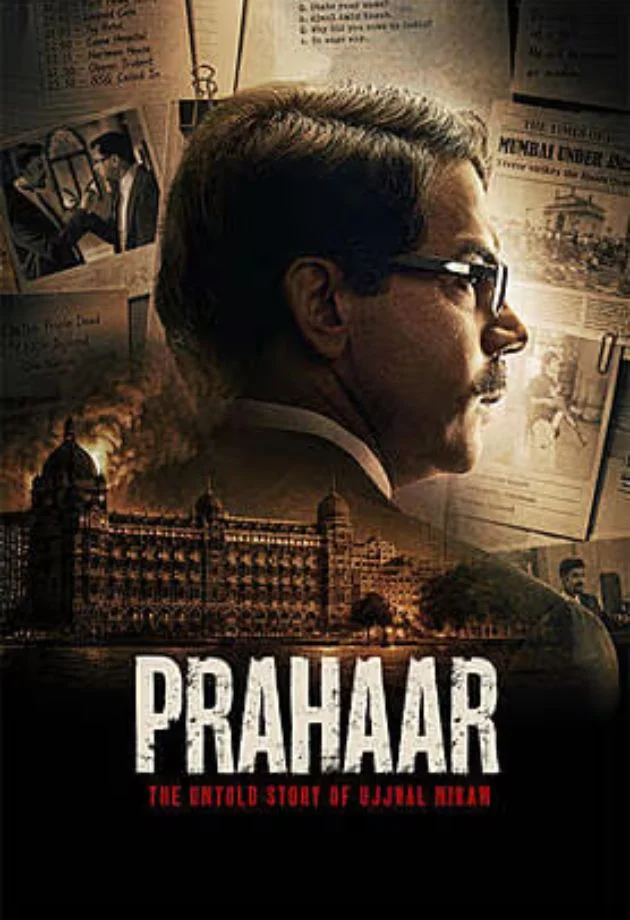 movie bg image